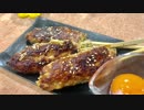 【本日の肉つまみ】＃１１ 豚肉のキャベ味噌つくね