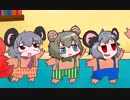 ３匹のNYN☆