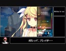 【ゆっくり実況】DJMAX RESPECT【Mission R2-6】