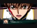 【実況】第2次スーパーロボット大戦Z 再世篇　第五十一話 Ｂパート