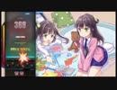 部長の まくす【実況プレイ】その346