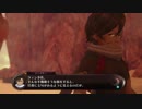 【アークオブアルケミスト】Voiceroid独り言放送 part.2