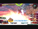 （チェストナッツの）EXVS2実況　第３話「照射メイン!~届かぬ想い~」（ウイングゼロ(EW版)視点）