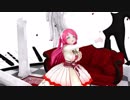 【VTuber 歌ってみた】ゴーストルール ~ 愛音歌鈴cover【オリジナルMV】