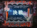 【パチンコ実機】CR緋弾のアリアAA JPH part6