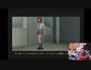 PS2のゲーム配信ですの
