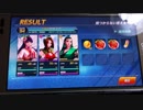 kofオールスター33