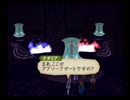【実況】テイルズオブジアビス　part71