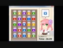花騎士のミニゲーム集を作ってみる　1本目