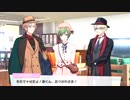 【実況】ガチホモ✩演劇団Part105【A3!】