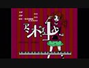 UTAU×CHIPTUNEアレンジ『アシッド・チョコレイト』ファミコン音源