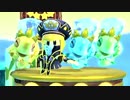 星のカービィスターアライズをウキウキ実況プレイpart45