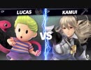 【スマブラSP】第二回ランダムCPUトーナメントカップ【実況】part5