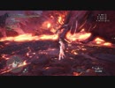 MHW 兜返し