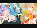 【マッシュアップ？】　愛言葉　～Ⅰ＆Ⅱ＆ⅢREMIX～　【Cumber】