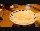 【閲覧注意】ある日の飯テロ（その３８）