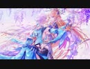 【Na姐✿那嘎】魑魅魍魎 【Official Video】