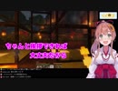 本間ひまわりが大切にしていること【祖母の教え】