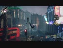 DMC5 PS4 体験版 プレイ動画