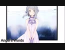 【Gumi】Angel's Words/天使の言葉