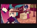 【実況】眠たい姉妹の『LiEat』#2