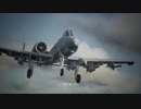 【ACE COMBAT7】サクサク攻略・Mission07 無慈悲な摂理【VOICEROID実況】