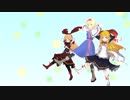 【東方MMD】アリスさんの「このとくべつな音色が素晴らしい」