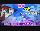 【EXVS2】ゆかマキ戦闘記_EXVS その5【VOICEROID+実況】