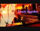 【MAD】Lonely Together × BANANA FISH