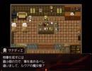 【ジャンクリラに光あれ！】黄昏の崩源郷の物語【プレイ動画】part16
