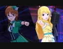 アイドルマスター 「Tokyo Boogie Night」