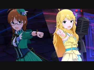 アイドルマスター 「Tokyo Boogie Night」