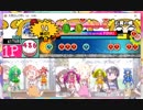 太鼓さん次郎　右肩の蝶 1461