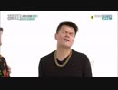JYP