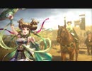 【三国志大戦】桃園プレイ　穆に元気をもらう動画63　【十二州　無編集】