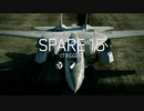 【エースコンバット7】444