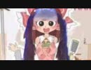 オ  マ  ン  公  記 mp3