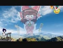 チョコ☆バンバード