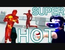 PSVRのスタイリッシュアクションごっこゲー「SUPER HOT」（ゆっくり実況）
