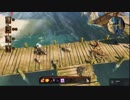 ＃4【GARY】Divinity:Original Sin Enhanced Edition（PC版,ニコ生）