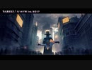 【ニコカラ】名も無き囚人【off vocal】+4