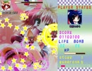 【NECOfesSTG】最高難易度INFERNO　クリア動画