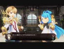 【アークオブアルケミスト】Voiceroid独り言放送 part.3