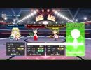 九段おじさんのアリーナモード動画 その22