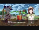 ヴィオラート「人参は正義！」