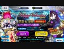 財布の中身をドバーっと出していない。.mp14.5