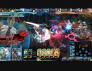 義経アルビダ　ヴァミD