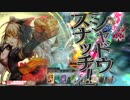 【wlw】リアルが二徹になりそうなので、ゲーム内で睡眠を取ろうとした実験とその結果。【EX06/1350.0】