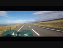 アラフォー無職、初めての北海道ツーリング#01