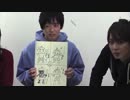 【エロメン：東惣介・上原千明・橘聖人】ＥＲＯＭＥＮ ＬＡＢＯ　♯137